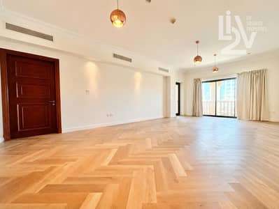 1 Slaapkamer Appartement te Huur in Palm Jumeirah, Dubai - Appartement in Palm Jumeirah,Golden Mile,Golden Mile 5, 1 slaapkamer, 150000 AED - 16058284 1 Slaapkamer Appartement te Huur in Palm Jumeirah, Dubai - Appartement in Palm Jumeirah,Golden Mile,Golden Mile 5, 1 slaapkamer, 150000 AED - 16058284