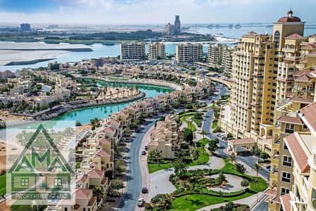 استوديو  للبيع في قرية الحمراء، رأس الخيمة - 5e8645ae-4ed0-4d02-9181-8c17bcde7804. png
