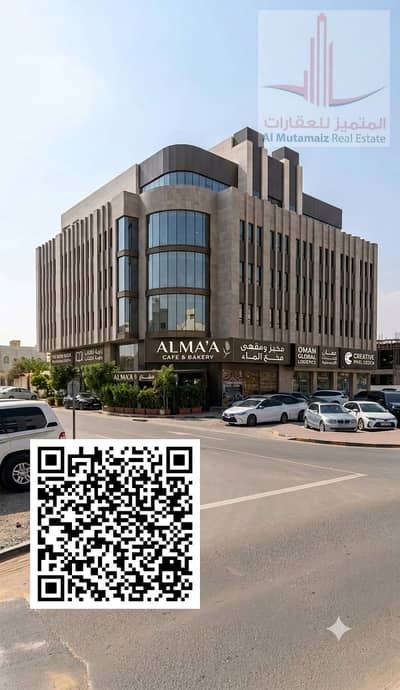 Building for Sale in Al Rawda, Ajman - Gemini_Generated_Image_14toqz14toqz14to (1). png Building for Sale in Al Rawda, Ajman - Gemini_Generated_Image_14toqz14toqz14to (1). png