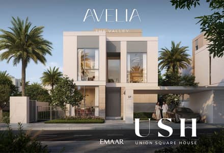 4 Camere Villa in vendita a The Valley by Emaar, Dubai - original (3). jpg 4 Camere Villa in vendita a The Valley by Emaar, Dubai - original (3). jpg