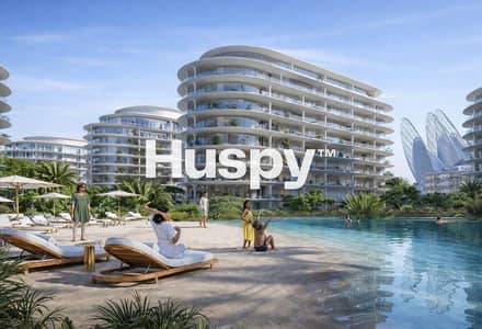 1 Bedroom Apartment for Sale in Saadiyat Island, Abu Dhabi - Big Balcony | Modern Design | Prime Investment