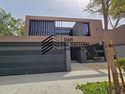 4 Schlafzimmer Villa zum zum Verkauf in Tilal City, Sharjah - WhatsApp Image 2026-04-16 at 10.39. 08 PM (2) - Copy - Copy. jpeg 4 Schlafzimmer Villa zum zum Verkauf in Tilal City, Sharjah - WhatsApp Image 2026-04-16 at 10.39. 08 PM (2) - Copy - Copy. jpeg