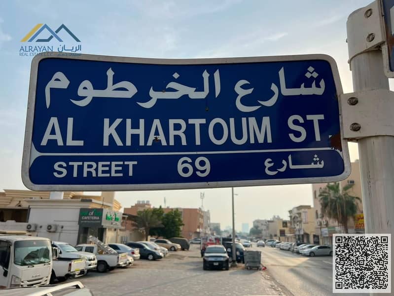 5 لاتبات (4). jpg