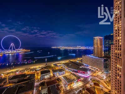 2 Slaapkamers Appartement te Huur in Jumeirah Beach Residence (JBR), Dubai - Appartement in Jumeirah Beach Residence (JBR)，Rimal，Rimal 4, 2 slaapkamers, 139900 AED - 15756379