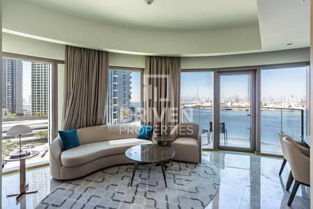 2 Schlafzimmer Wohnung zum zur Miete in Dubai Creek Harbour, Dubai - Wohnung in Dubai Creek Harbour,Address Harbour Point,Address Harbour Point Tower 2, 2 schlafzimmer, 200000 AED - 16058988 2 Schlafzimmer Wohnung zum zur Miete in Dubai Creek Harbour, Dubai - Wohnung in Dubai Creek Harbour,Address Harbour Point,Address Harbour Point Tower 2, 2 schlafzimmer, 200000 AED - 16058988