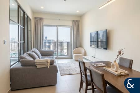 2 habitaciones Apartamento para en Alquiler en Dubai Hills Estate, Dubai - Apartamento en Dubai Hills Estate,Collective 2.0,Collective 2.0 Tower A, 2 dormitorios, 120000 AED - 16059157 2 habitaciones Apartamento para en Alquiler en Dubai Hills Estate, Dubai - Apartamento en Dubai Hills Estate,Collective 2.0,Collective 2.0 Tower A, 2 dormitorios, 120000 AED - 16059157