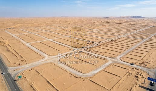 Plot de à à vendre à Al Sweihat, Sharjah - Gemini_Generated_Image_rottqfrottqfrott. png Plot de à à vendre à Al Sweihat, Sharjah - Gemini_Generated_Image_rottqfrottqfrott. png