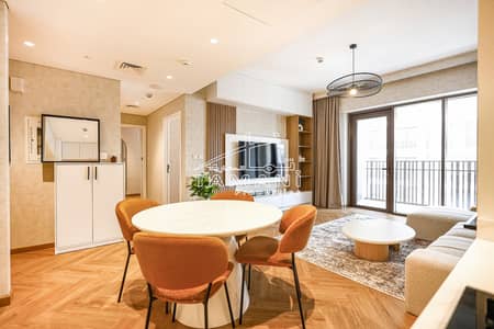 2 Schlafzimmer Wohnung zum zum Verkauf in Dubai Creek Harbour, Dubai - Wohnung in Dubai Creek Harbour,Creek Beach,Surf at Creek Beach,Surf 2, 2 schlafzimmer, 3200000 AED - 16059413 2 Schlafzimmer Wohnung zum zum Verkauf in Dubai Creek Harbour, Dubai - Wohnung in Dubai Creek Harbour,Creek Beach,Surf at Creek Beach,Surf 2, 2 schlafzimmer, 3200000 AED - 16059413