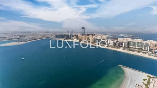 2 Bedroom Flat for Sale in Dubai Harbour, Dubai - Full Palm View | Negotiable | High Floor 2 Bedroom Flat for Sale in Dubai Harbour, Dubai - Full Palm View | Negotiable | High Floor