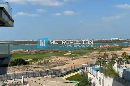 Monolocale in affitto a Yas Island, Abu Dhabi - Appartamento a Yas Island，Mayan，Mayan 1, 85000 AED - 16059650