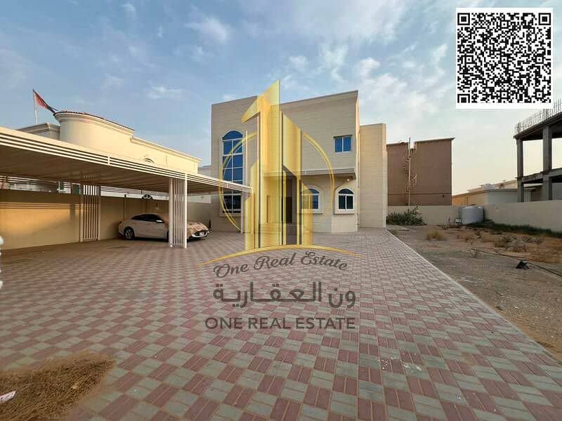 2 WhatsApp Image 2026-08-02 at 10.35. 04 PM. jpeg