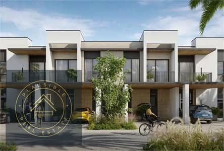 Townhouse de 3 chambres à à vendre à Arabian Ranches 3, Dubai - WhatsApp Image 2026-08-04 at 11.33. 19 AM (1). jpeg