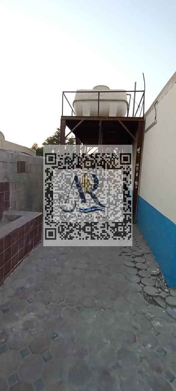 3 WhatsApp Image 2026-08-03 at 11.30. 52 AM. jpg