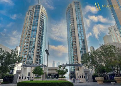 2 Camere Appartamento in affitto a Downtown Dubai, Dubai - watermark. jpeg