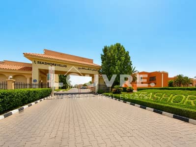 2 Bedroom Villa for Sale in Rabdan, Abu Dhabi - 1. png