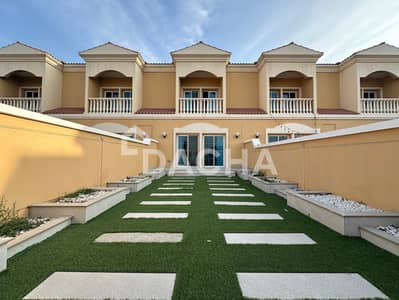 Townhouse de 2 chambres à à vendre à Jumeirah Village Triangle (JVT), Dubai - Maison de ville à Jumeirah Village Triangle (JVT),JVT District 9,District 9J, 2 chambres, 2900000 AED - 16060330 Townhouse de 2 chambres à à vendre à Jumeirah Village Triangle (JVT), Dubai - Maison de ville à Jumeirah Village Triangle (JVT),JVT District 9,District 9J, 2 chambres, 2900000 AED - 16060330