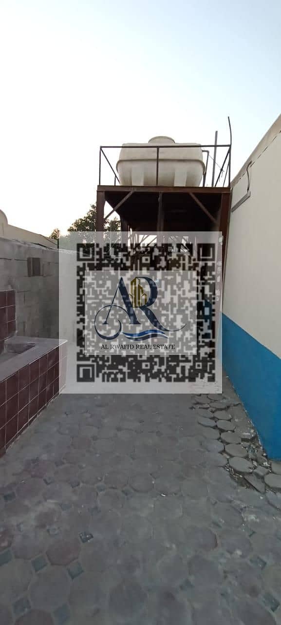 2 WhatsApp Image 2026-08-03 at 11.30. 52 AM. jpg
