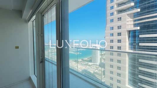 2 Slaapkamers Appartement te Huur in Dubai Marina, Dubai - Appartement in Dubai Marina,DAMAC Heights, 2 slaapkamers, 200000 AED - 16060658 2 Slaapkamers Appartement te Huur in Dubai Marina, Dubai - Appartement in Dubai Marina,DAMAC Heights, 2 slaapkamers, 200000 AED - 16060658