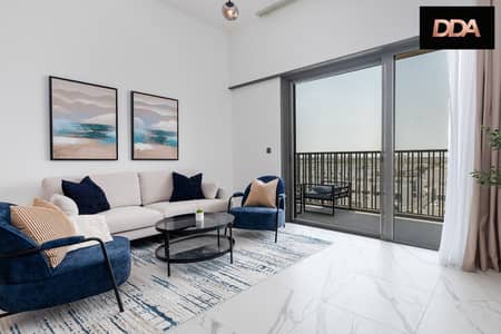 1 Bedroom Apartment for Rent in Mohammed Bin Rashid City (MBR City), Dubai - WhatsApp Image 2026-08-04 at 11.22. 18 AM. jpeg