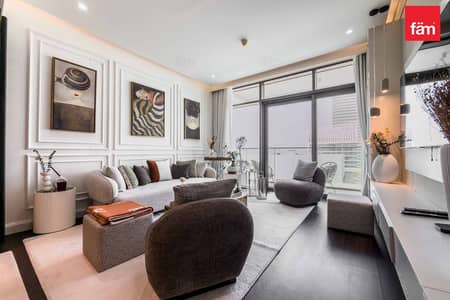 Appartement de 2 chambres à à vendre à Dubai Harbour, Dubai - Appartement à Dubai Harbour,Emaar Beachfront,Beach Vista,Beach Vista 2, 2 chambres, 4300000 AED - 16018249 Appartement de 2 chambres à à vendre à Dubai Harbour, Dubai - Appartement à Dubai Harbour,Emaar Beachfront,Beach Vista,Beach Vista 2, 2 chambres, 4300000 AED - 16018249