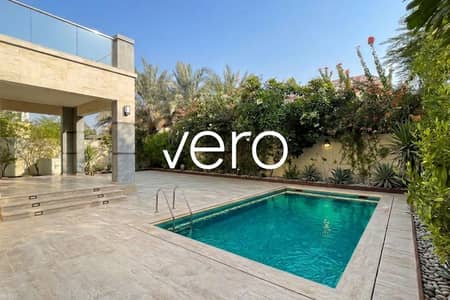 4 habitaciones Villa para en Alquiler en Jumeirah Park, Dubai - Photo 1 4 habitaciones Villa para en Alquiler en Jumeirah Park, Dubai - Photo 1