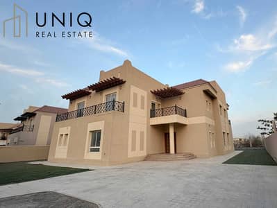 6 habitaciones Villa para en Venta en Living Legends, Dubai - Villa en Living Legends,A Villas, 6 dormitorios, 9500000 AED - 16061550 6 habitaciones Villa para en Venta en Living Legends, Dubai - Villa en Living Legends,A Villas, 6 dormitorios, 9500000 AED - 16061550