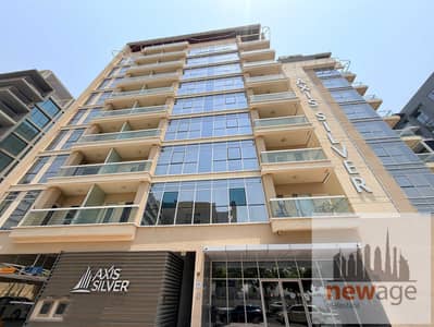 1 habitación Apartamento para en Alquiler en Dubai Silicon Oasis (DSO), Dubai - IMG_8261. JPG
