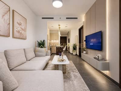 1 Bedroom Apartment for Rent in Sobha Hartland, Dubai - 22. jpeg