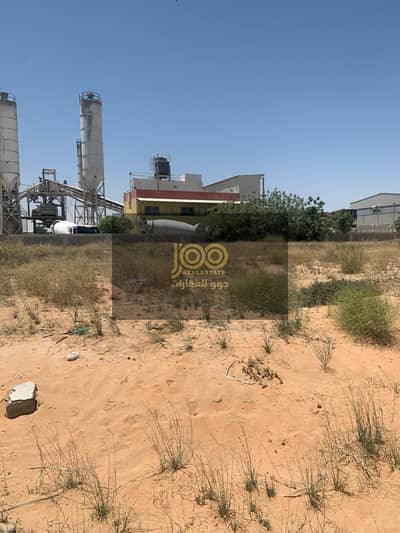 Industrial Land de  à à vendre à Umm Al Thuoob, Umm Al Quwain - WhatsApp Image 2026-06-06 at 3.37. 31 PM. jpeg