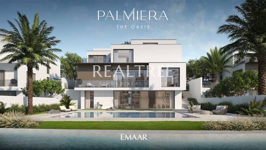 4 Schlafzimmer Villa zum zum Verkauf in The Oasis by Emaar, Dubai - PALIEMRA_RENDERS21. jpg. jpeg 4 Schlafzimmer Villa zum zum Verkauf in The Oasis by Emaar, Dubai - PALIEMRA_RENDERS21. jpg. jpeg