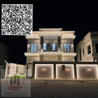 Villa de 4 chambres à à louer à Al Helio, Ajman - WhatsApp Image 2026-08-04 at 1.27. 53 PM. jpeg Villa de 4 chambres à à louer à Al Helio, Ajman - WhatsApp Image 2026-08-04 at 1.27. 53 PM. jpeg