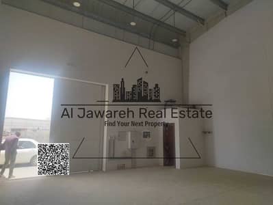 مستودع للايجار في عجمان الصناعية، عجمان - 5c4c4ae5-a904-4d84-a0dc-f242bf0bb5cc. jpg مستودع للايجار في عجمان الصناعية، عجمان - 5c4c4ae5-a904-4d84-a0dc-f242bf0bb5cc. jpg