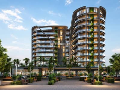 Studio for Sale in Arjan, Dubai - MODERN STUDIO | PRIME LOCATION | COMMUNITY VIEW