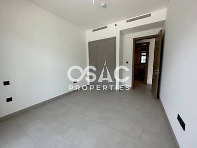 1 Bedroom Apartment for Rent in Sobha Hartland, Dubai - 1 Bedroom + Study | Lagoon Facing | Premium Layout 1 Bedroom Apartment for Rent in Sobha Hartland, Dubai - 1 Bedroom + Study | Lagoon Facing | Premium Layout