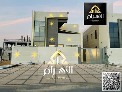 4 Bedroom Villa for Sale in Al Helio, Ajman - IMG-20251111-WA0001. jpg