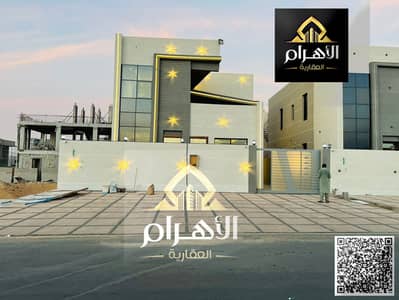 4 Schlafzimmer Villa zum zum Verkauf in Al Helio, Ajman - IMG-20251111-WA0003. jpg 4 Schlafzimmer Villa zum zum Verkauf in Al Helio, Ajman - IMG-20251111-WA0003. jpg