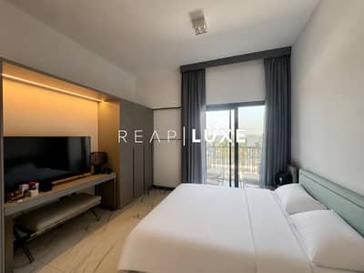 Studio zum zur Miete in Mohammed Bin Rashid City (MBR City), Dubai - 1. png