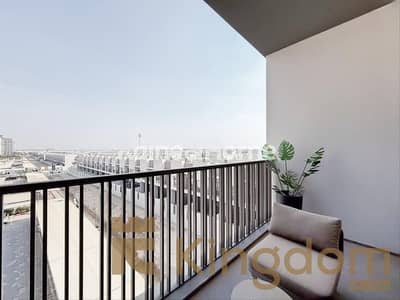 Estudio para en Alquiler en Mohammed Bin Rashid City (MBR City), Dubai - IMG-20250106-WA0005. jpg