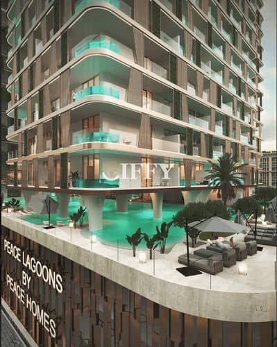 迪拜公寓大楼， 迪拜 单身公寓待售 - 位于迪拜公寓大楼，Peace Lagoons by Peace Homes 的公寓 767788 AED - 16063038