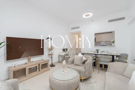 1 Bedroom Flat for Rent in Jumeirah Village Circle (JVC), Dubai - 67febdcf-53f2-43d9-ba48-28ae0fd33df3. jpg 1 Bedroom Flat for Rent in Jumeirah Village Circle (JVC), Dubai - 67febdcf-53f2-43d9-ba48-28ae0fd33df3. jpg
