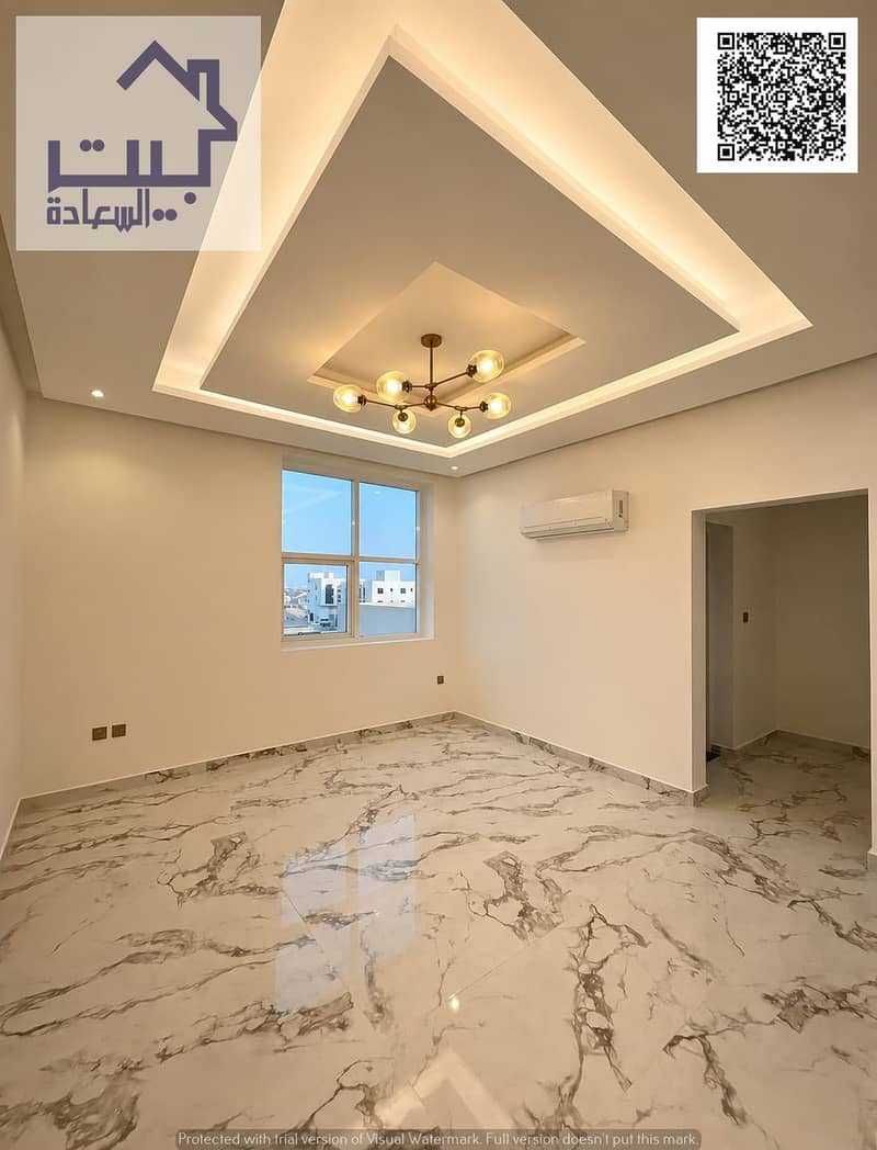 7 WhatsApp Image 2026-08-04 at 12.44. 21 PM (1). jpeg
