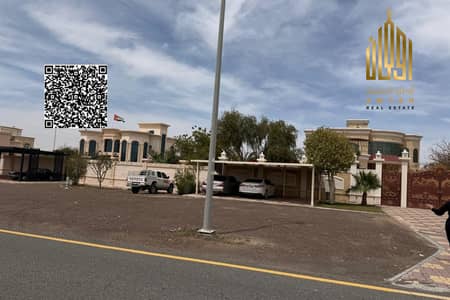ارض سكنية للبيع في المنامة، عجمان - للبيع ارض بمشروع المنامة سكوير غير شاملة الرسوم ارض سكنية للبيع في المنامة، عجمان - للبيع ارض بمشروع المنامة سكوير غير شاملة الرسوم