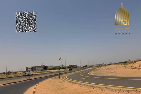 Plot zum zum Verkauf in Al Helio, Ajman - Grundstück in Al Helio,Al Helio 2, 660000 AED - 16063165 Plot zum zum Verkauf in Al Helio, Ajman - Grundstück in Al Helio,Al Helio 2, 660000 AED - 16063165