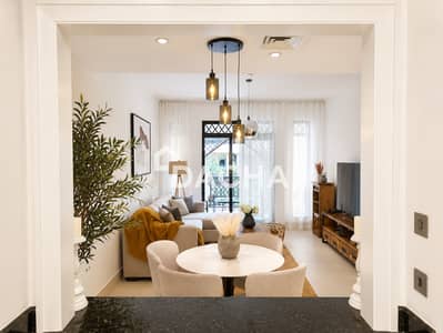 1 habitación Apartamento para en Alquiler en Downtown Dubai, Dubai - Apartamento en Downtown Dubai,Old Town,Reehan,Reehan 4, 1 dormitorio, 125000 AED - 16063495 1 habitación Apartamento para en Alquiler en Downtown Dubai, Dubai - Apartamento en Downtown Dubai,Old Town,Reehan,Reehan 4, 1 dormitorio, 125000 AED - 16063495