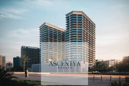 Appartement de 3 chambres à à vendre à Al Jaddaf, Dubai - 0. png Appartement de 3 chambres à à vendre à Al Jaddaf, Dubai - 0. png