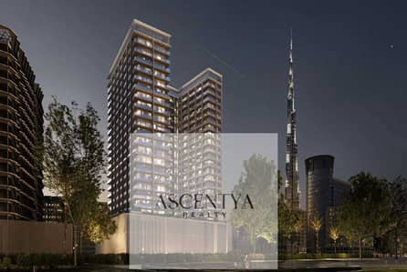 Appartement de 3 chambres à à vendre à Al Jaddaf, Dubai - 1. jpg Appartement de 3 chambres à à vendre à Al Jaddaf, Dubai - 1. jpg