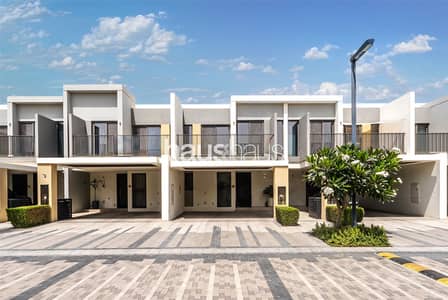 3 Schlafzimmer Townhouse zum zum Verkauf in Tilal Al Ghaf, Dubai - Reihenhaus in Tilal Al Ghaf，Elan, 3 schlafzimmer, 3700000 AED - 16063928