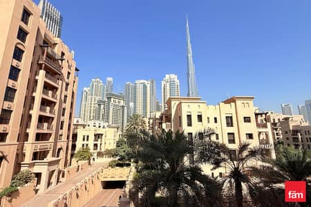 فلیٹ 1 غرفة نوم للايجار في وسط مدينة دبي، دبي - شقة في مسکة1،مسکة،المدينة القديمة‬،وسط مدينة دبي 1 غرفة 135000 درهم - 16063959