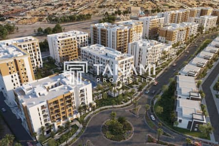 1 Schlafzimmer Wohnung zum zum Verkauf in Wasl Gate, Dubai - Wohnung in Wasl Gate，Hillside Residences，Hillside Residences 3, 1 schlafzimmer, 1071200 AED - 16064108