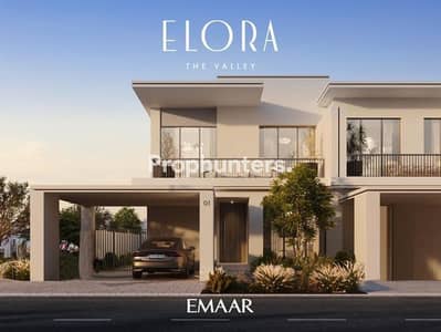 4 Camere Villa in vendita a The Valley by Emaar, Dubai - Villa a The Valley by Emaar,Elora, 4 camere da letto, 3500000 AED - 16064327 4 Camere Villa in vendita a The Valley by Emaar, Dubai - Villa a The Valley by Emaar,Elora, 4 camere da letto, 3500000 AED - 16064327
